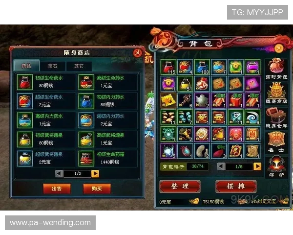 问鼎娱乐电游游戏多样化玩法满足不同玩家需求