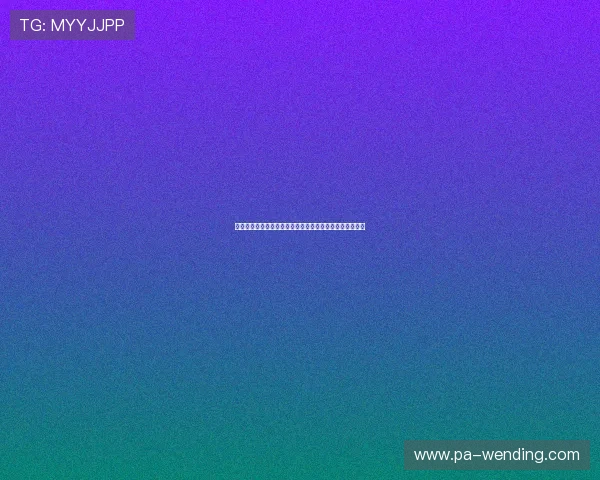 问鼎娱乐现金开户推荐平台分析选择正规渠道保障资金安全