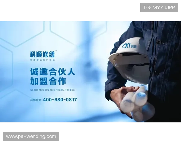 亚博YaBo：亚博YaBo在电竞博彩领域的创新与发展