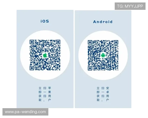 问鼎娱乐线上网址下载下载安装后常见问题解决方案