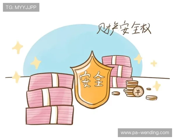 亚搏开户安全措施，保障您的个人信息与资金安全