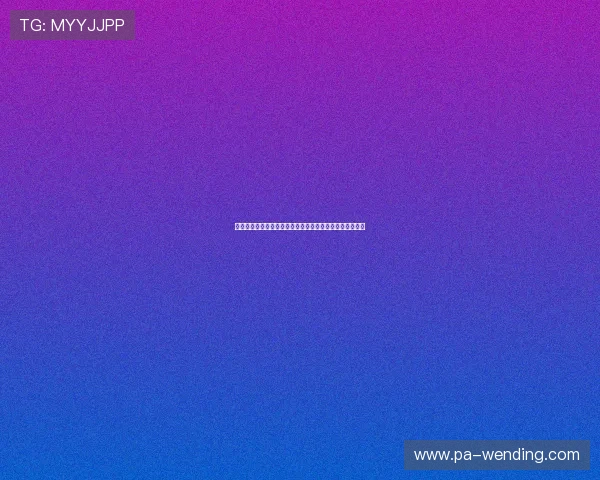 问鼎娱乐网娱乐助力新生代艺人崭露头角打造未来娱乐新星