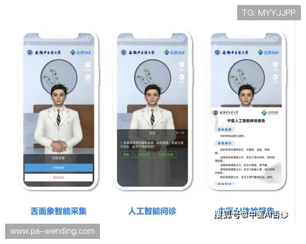 开云app登录过程中常见的错误提示及排查解决方案全集集锦