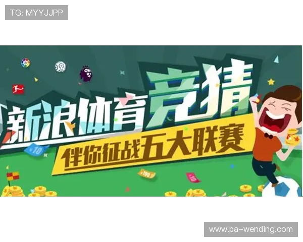 Kaiyun开云滚球盘攻略全解析助你轻松赢取每一场比赛