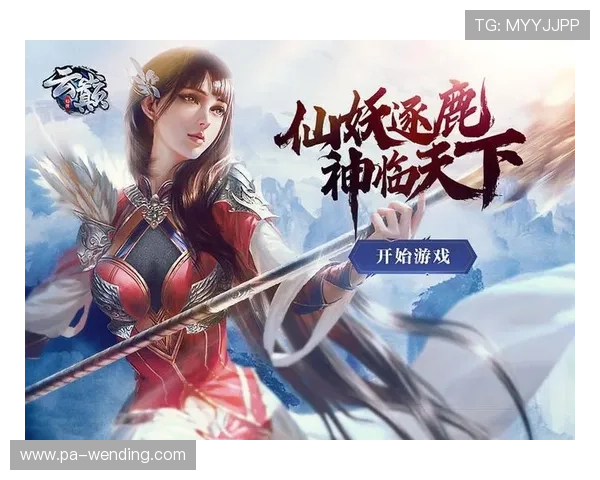 开云真人娱乐人不断优化技术体系，为玩家带来更加真实刺激的真人游戏体验