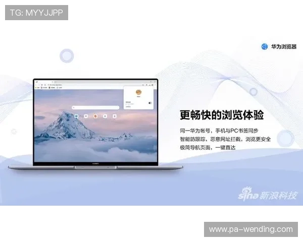 开云网址手机版：如何通过手机访问开云网址实现无缝购物体验