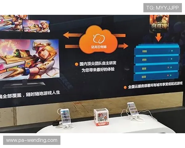 开云电竞客服多渠道支持让您随时随地轻松解决游戏中的各种问题