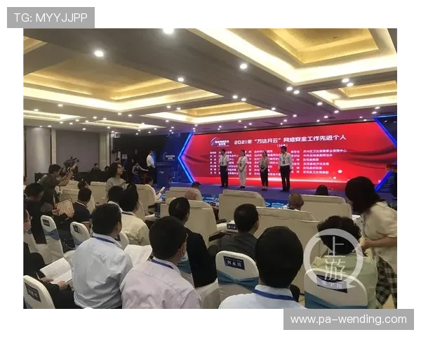 最新开云体育官方网站网址安全访问指南及相关注意事项 最新开云体育官方网站网址安全访问指南及相关注意事项