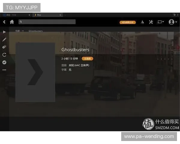 问鼎最新下载链接入口详细介绍，为用户提供完整的操作步骤和常见问题解决方案