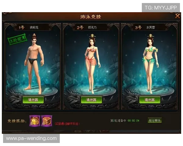 问鼎游戏官网入口网页版常见问题解答，解决玩家在登录与游戏过程中的各种疑问