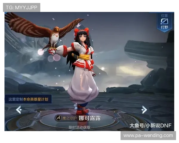 问鼎游戏中成为赏金女王的秘密技巧与实战攻略全攻略