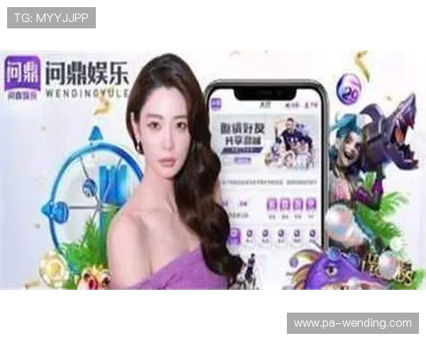 问鼎pg：探索最新游戏策略与玩法全攻略