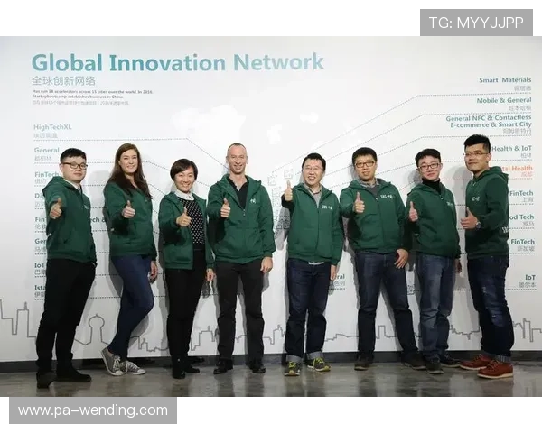 问鼎国际首页：国际化运营中的关键要素与成功案例分析