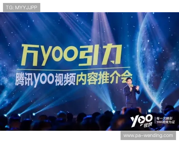 问鼎娱乐地址平台的未来发展规划，持续创新引领娱乐新潮流