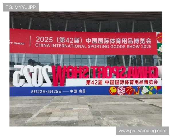 乒博体育平台优势详解：为什么成为众多乓球爱好者首选的专业体育平台