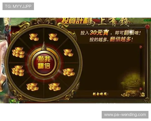 九游娱乐平台官网最新优惠活动与福利礼包推荐，助你轻松享受丰富游戏奖励