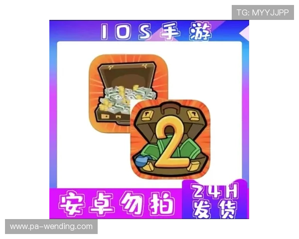 免费问鼎网站入口开启无限游戏乐趣，丰富的资源和优质的服务让你畅享无忧游戏时光