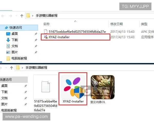 问鼎28pc电子为游戏爱好者提供专业设备评测与购买建议打造理想游戏环境的实用攻略 问鼎28pc电子为游戏爱好者提供专业设备评测与购买建议打造理想游戏环境的实用攻略