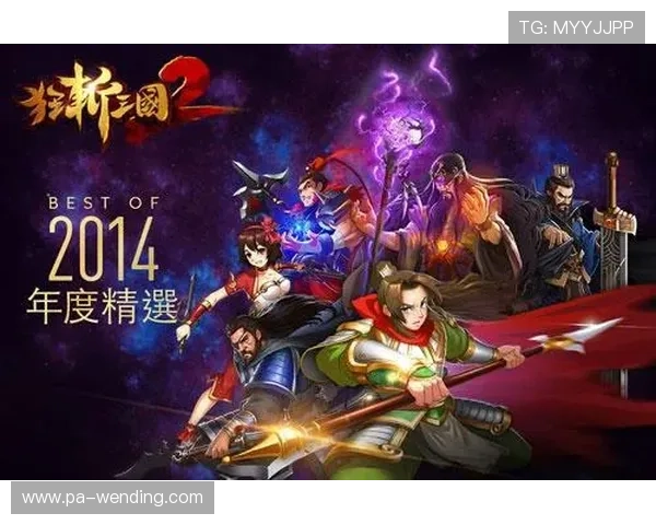 问鼎h5游戏官网首页入口官方最新地址及安全登录方法，确保玩家顺利进入游戏体验