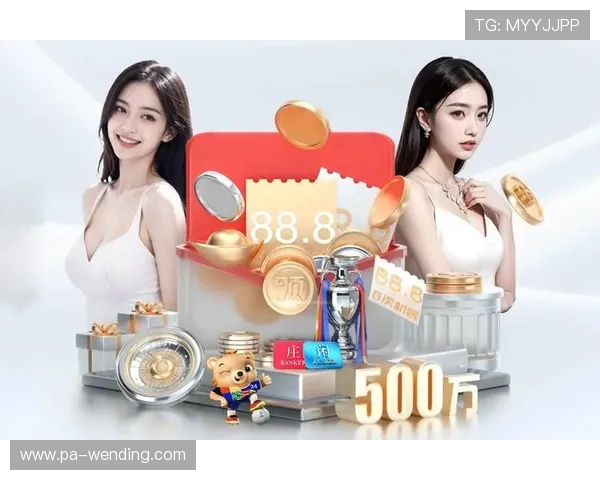 问鼎PG官网入口正式开放，安全保障措施与账号安全保护策略全面介绍