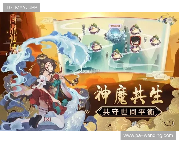 问鼎国际手游下载教程全攻略：解决常见问题实现顺畅游戏下载体验