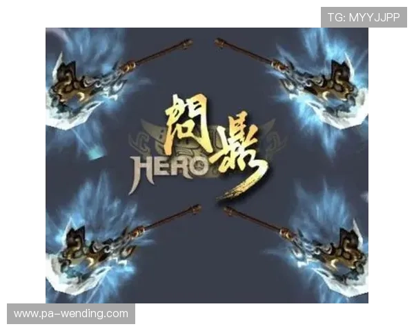 问鼎在线官网登录入口官方推荐，提供最稳定的登录通道确保游戏体验顺畅无阻