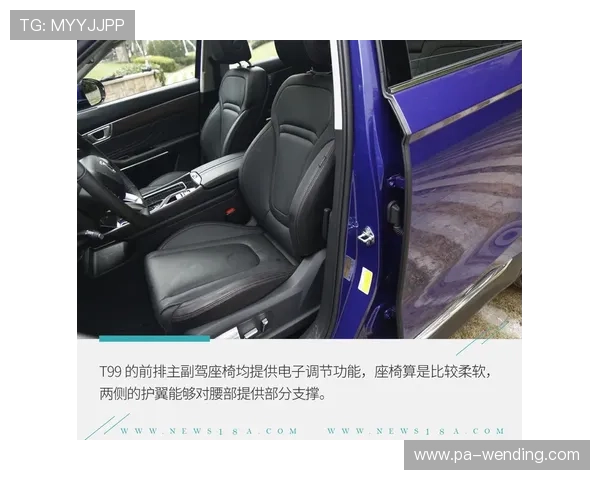 问鼎旗舰厅：游戏社区最新动态与玩家交流平台助你结识更多好友