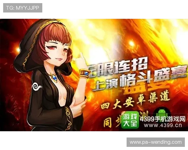 问鼎登录入口包括哪些主要渠道和官方入口确保安全性介绍