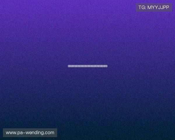 问鼎真人视讯最新玩法攻略，帮你快速掌握操作技巧提升胜率