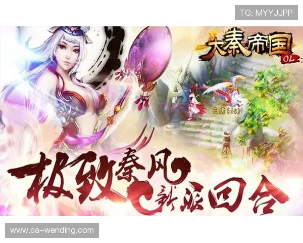 问鼎网娱乐app的独家优势分析让你体验极致娱乐体验