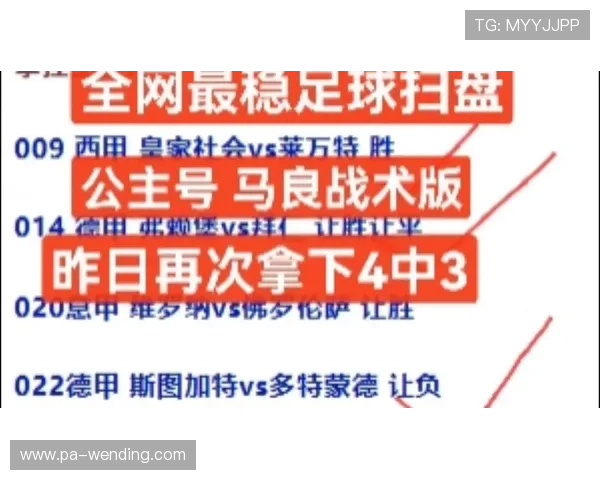 问鼎足球官网首页常见问题解答帮助用户解决登录、注册及赛事查询的疑难问题