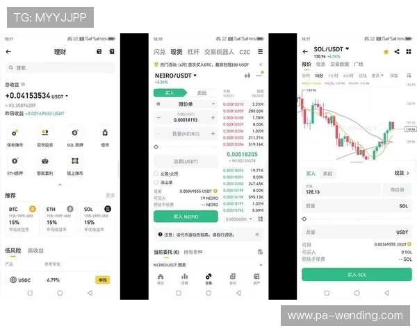 问鼎app官方下载安装入口官网详细流程,确保用户安全快速完成软件下载 问鼎app官方下载安装入口官网详细流程,确保用户安全快速完成软件下载