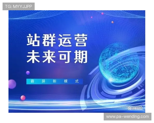问鼎h5网页入口优化策略与推广技巧,助力游戏开发者提升用户留存率 问鼎h5网页入口优化策略与推广技巧,助力游戏开发者提升用户留存率