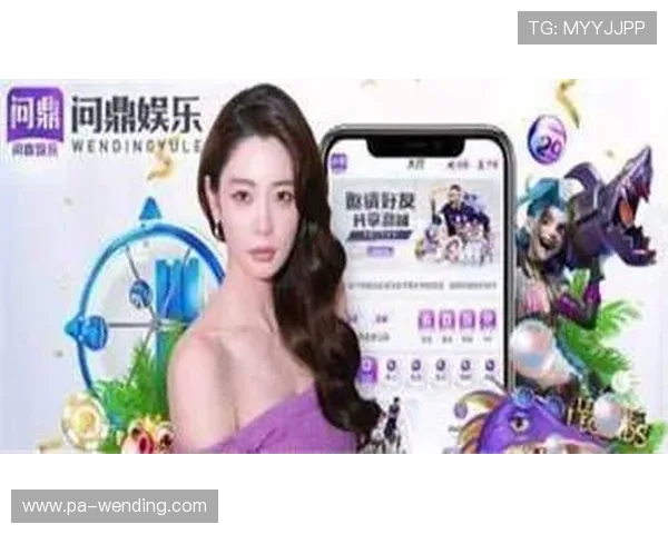 问鼎国际赏金女王PG官网入口下载常见问题解答,解决玩家在下载过程中遇到的各种疑问 问鼎国际赏金女王PG官网入口下载常见问题解答,解决玩家在下载过程中遇到的各种疑问