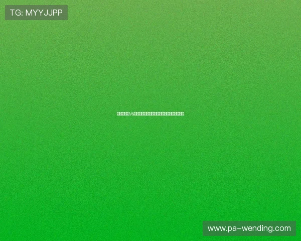 世界杯韩国vs墨西哥比赛竞猜规则全面介绍与投注技巧分析 世界杯韩国vs墨西哥比赛竞猜规则全面介绍与投注技巧分析
