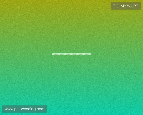 问鼎在线官网网址为用户提供最新世界杯新闻、热点话题和专家评论分析